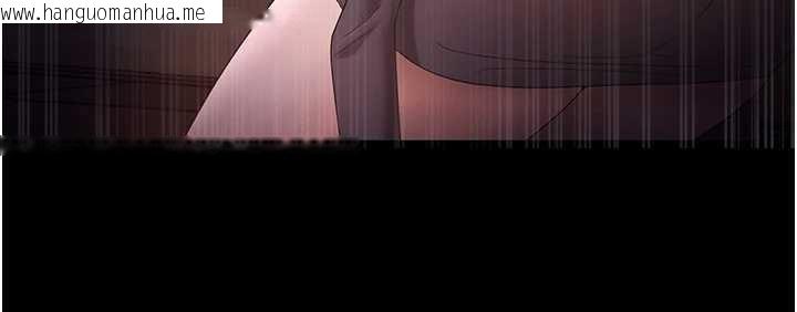 韩国漫画老板娘的诱惑韩漫_老板娘的诱惑-最终话-以后也请用精液把我弄脏!在线免费阅读-韩国漫画-第20张图片