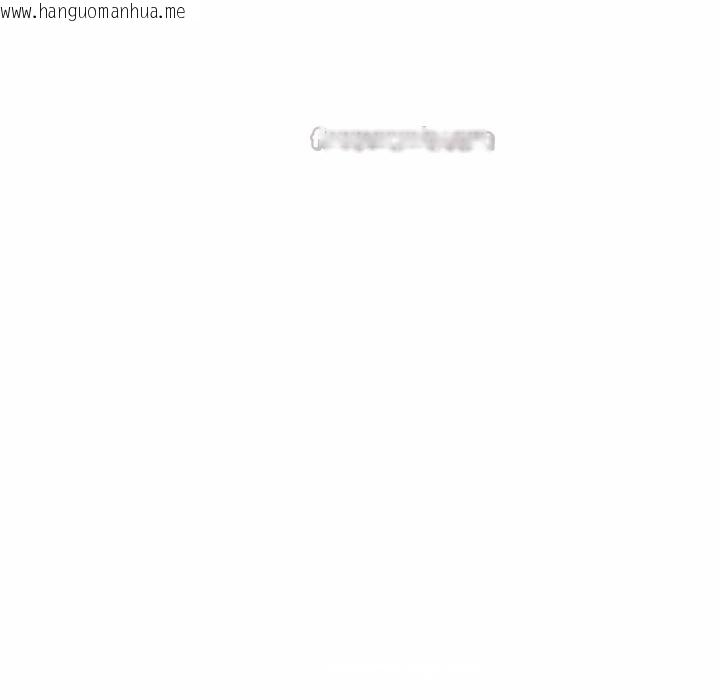 韩国漫画超导体觉醒/超导体大叔韩漫_超导体觉醒/超导体大叔-第19话在线免费阅读-韩国漫画-第42张图片