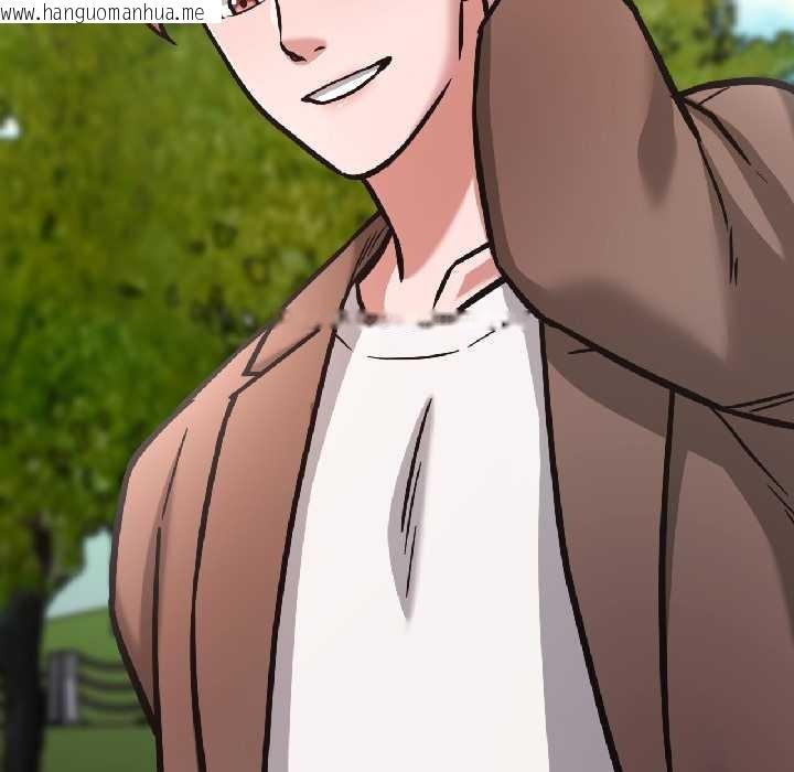 韩国漫画我的傻瓜男友韩漫_我的傻瓜男友-第41话在线免费阅读-韩国漫画-第38张图片