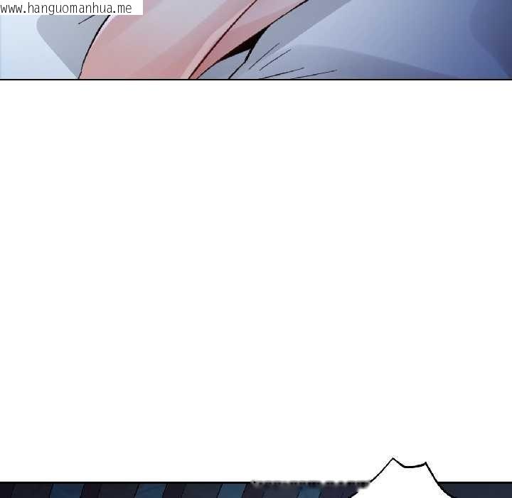 韩国漫画脱轨关系韩漫_脱轨关系-第83话在线免费阅读-韩国漫画-第100张图片