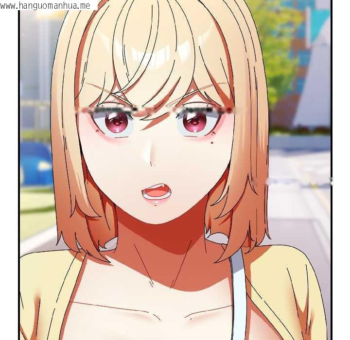 韩国漫画硬也要拍完韩漫_硬也要拍完-第18话在线免费阅读-韩国漫画-第11张图片