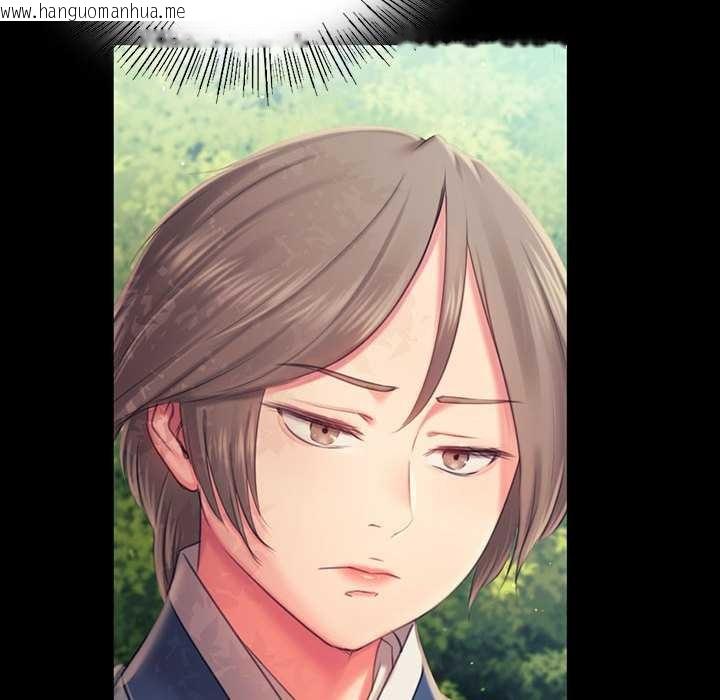 韩国漫画小姐韩漫_小姐-第99话在线免费阅读-韩国漫画-第92张图片