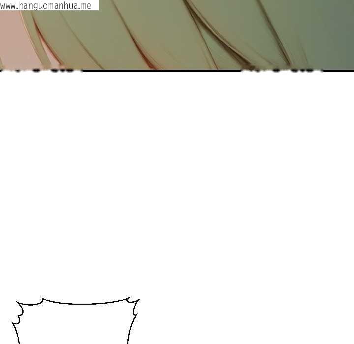 韩国漫画悖岛审判/悖论韩漫_悖岛审判/悖论-第8话在线免费阅读-韩国漫画-第52张图片