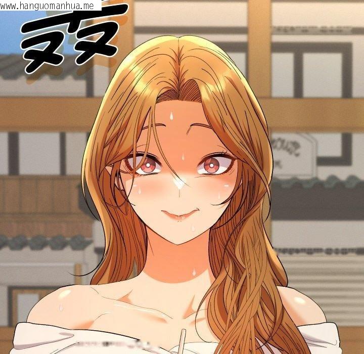 韩国漫画她们教会我的事/全员交往中韩漫_她们教会我的事/全员交往中-第11话在线免费阅读-韩国漫画-第195张图片