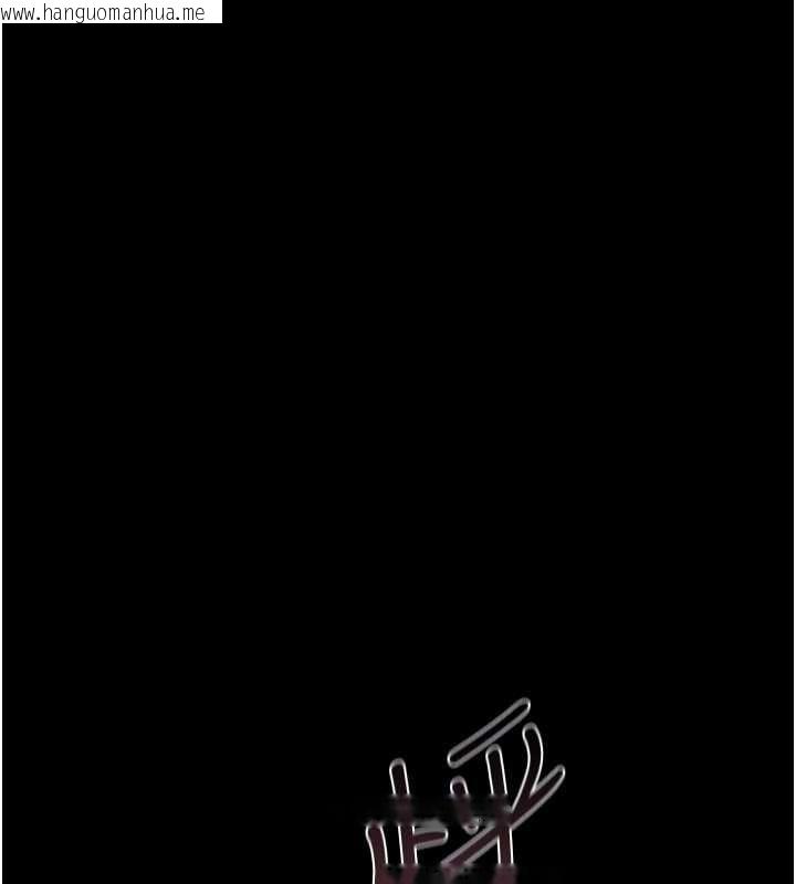 韩国漫画借妻条约韩漫_借妻条约-第26话-你老婆干起来一定很正点在线免费阅读-韩国漫画-第152张图片