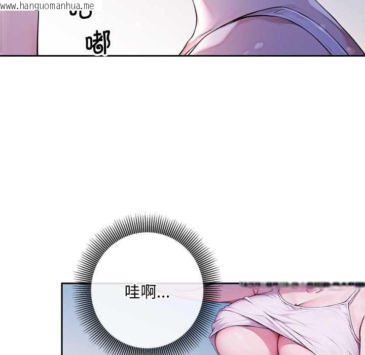 韩国漫画交易以外/成为房地产大亨的我韩漫_交易以外/成为房地产大亨的我-第3话在线免费阅读-韩国漫画-第211张图片