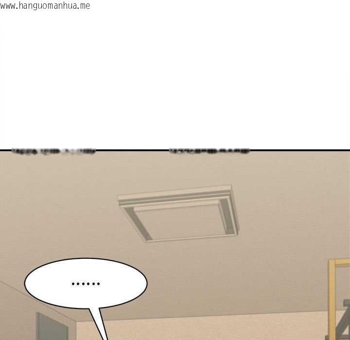 韩国漫画她们的夜晚属于我/与人妻有个秘密韩漫_她们的夜晚属于我/与人妻有个秘密-第20话在线免费阅读-韩国漫画-第105张图片