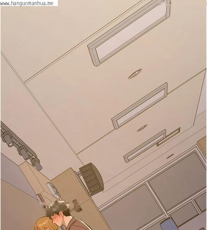 韩国漫画新生老司机韩漫_新生老司机-第13话-看好了，我不是费南雪在线免费阅读-韩国漫画-第171张图片