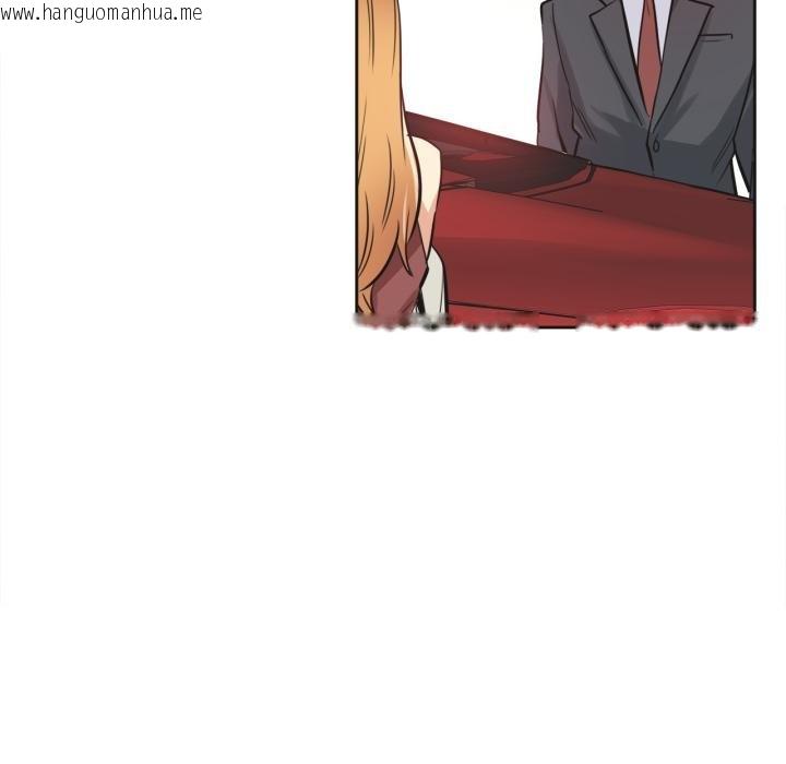 韩国漫画爸爸也疯狂韩漫_爸爸也疯狂-第38话在线免费阅读-韩国漫画-第72张图片