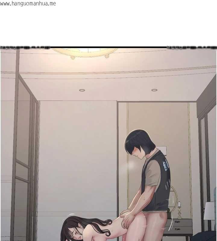 韩国漫画水电工日志韩漫_水电工日志-第115话-人妻的情色喷水秀在线免费阅读-韩国漫画-第56张图片