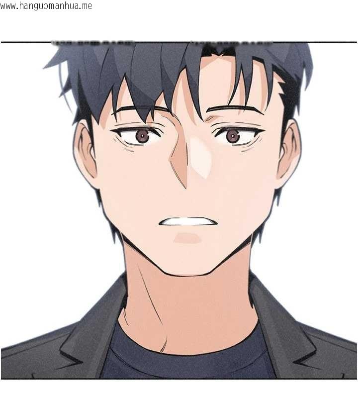 韩国漫画我的掌上明珠韩漫_我的掌上明珠-最终话-从此幸福快乐的四人行在线免费阅读-韩国漫画-第49张图片