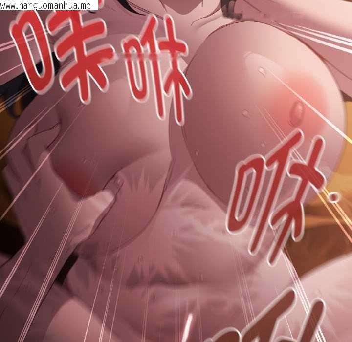 韩国漫画神圣陷阱韩漫_神圣陷阱-第24话在线免费阅读-韩国漫画-第62张图片