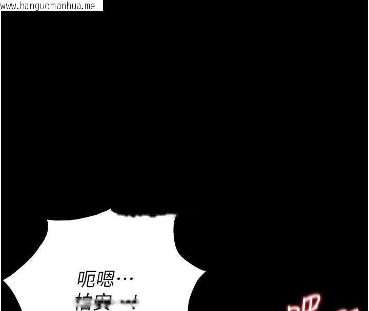 韩国漫画幼惑韩漫_幼惑-第4话-拒绝不了他的侵犯在线免费阅读-韩国漫画-第66张图片