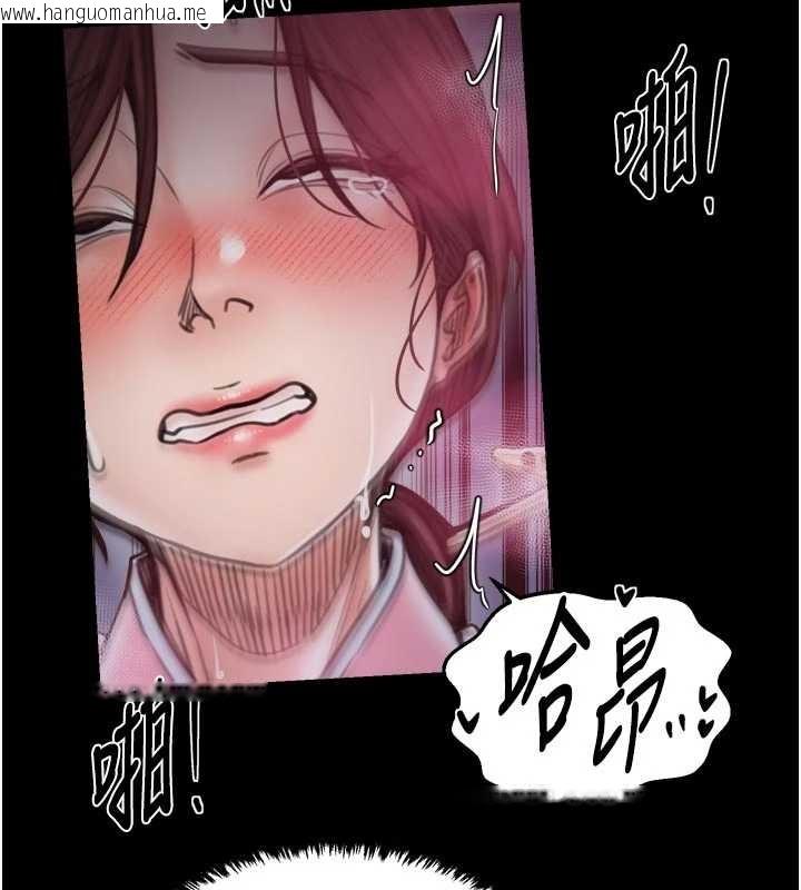 韩国漫画最强家丁韩漫_最强家丁-第67话-不孕体质测试在线免费阅读-韩国漫画-第138张图片