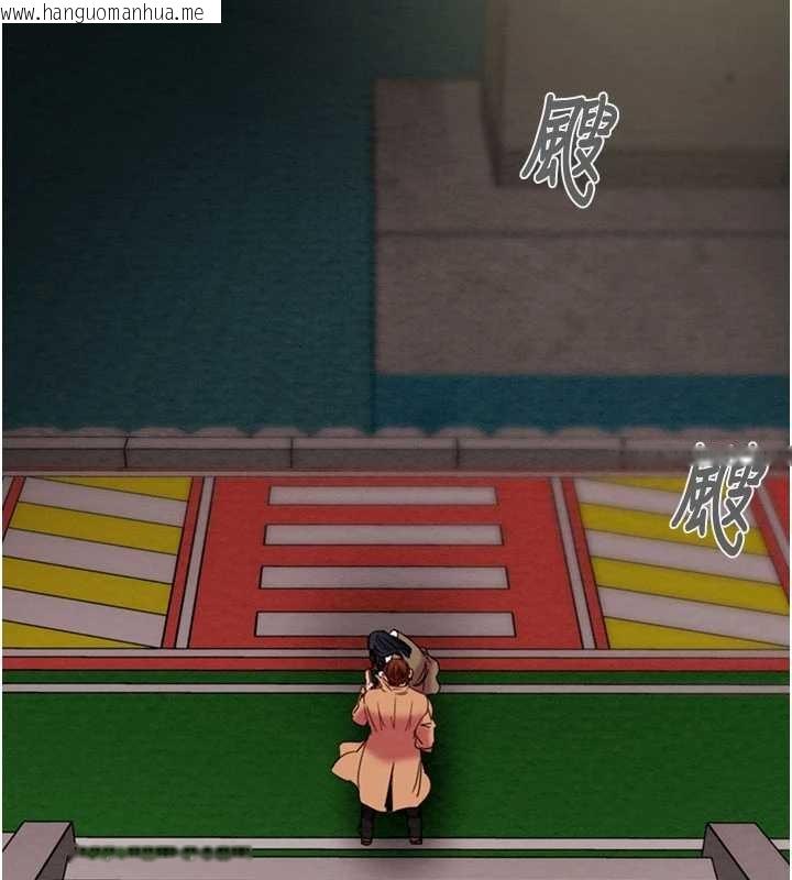 韩国漫画掠夺行动韩漫_掠夺行动-第85话-他操了妳几次?在线免费阅读-韩国漫画-第2张图片