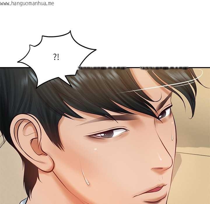 韩国漫画财阀家的女婿韩漫_财阀家的女婿-第58话在线免费阅读-韩国漫画-第118张图片