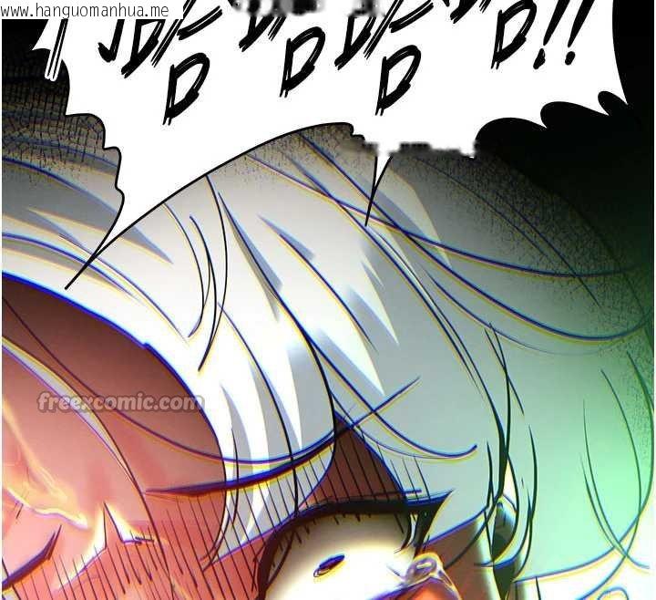 韩国漫画末日雕堡韩漫_末日雕堡-第57话-#触手#肉便器#肛交#轮奸在线免费阅读-韩国漫画-第154张图片