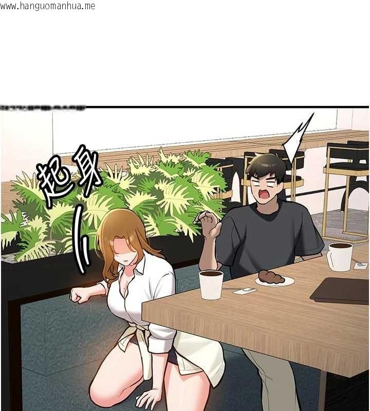 韩国漫画新生老司机韩漫_新生老司机-第12话-学生会长的真心告白在线免费阅读-韩国漫画-第23张图片