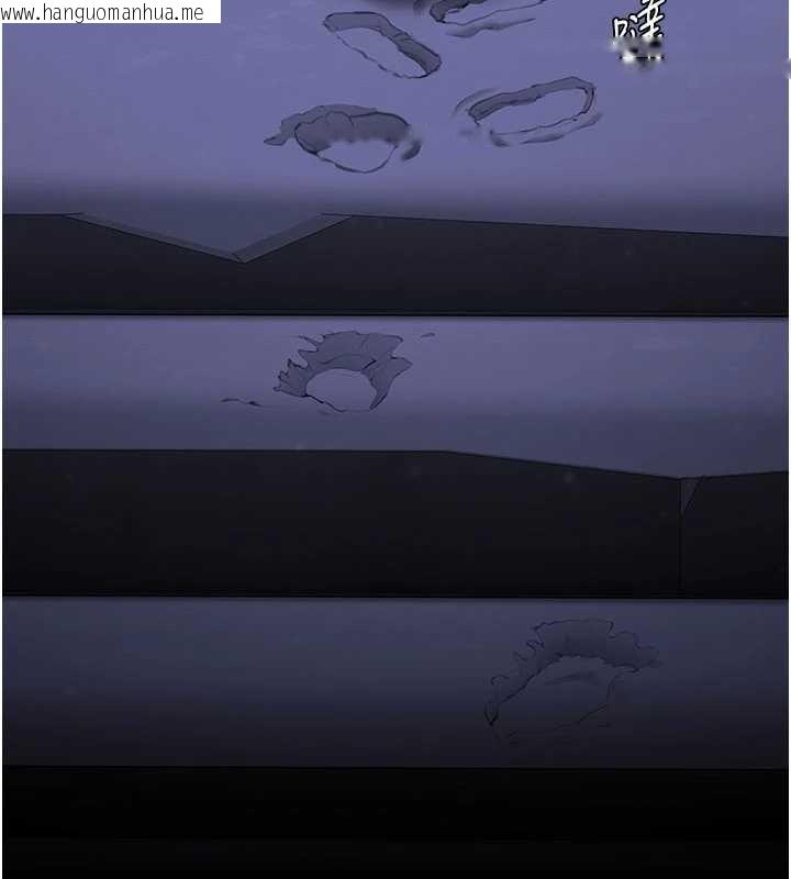 韩国漫画守护妳韩漫_守护妳-第12话-上我或杀了我，都随你在线免费阅读-韩国漫画-第9张图片