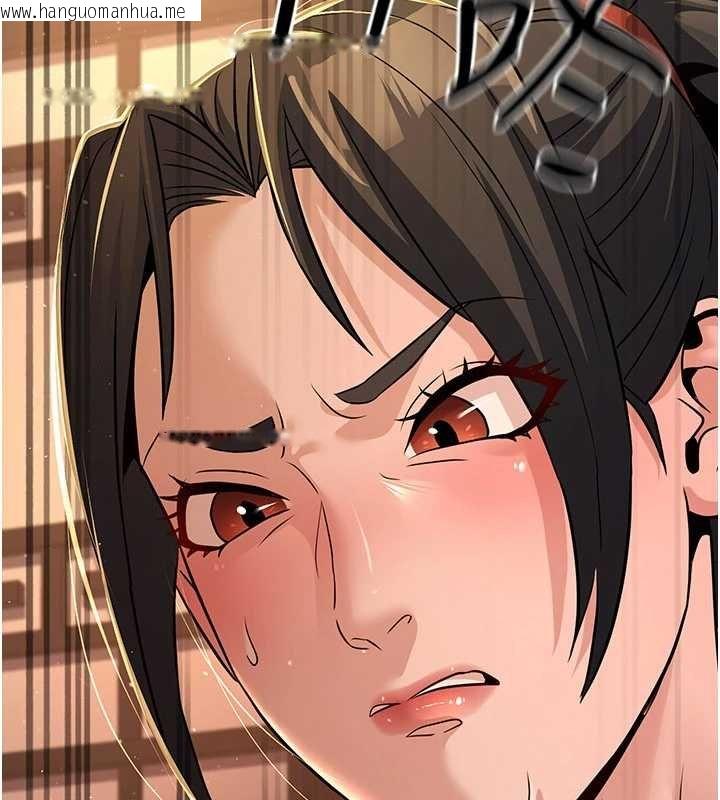 韩国漫画炼欲:色魔再临韩漫_炼欲:色魔再临-第20话-深宫排解寂寞的方法在线免费阅读-韩国漫画-第177张图片