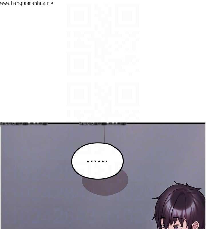 韩国漫画垃圾堆捡到宠物系萌妹韩漫_垃圾堆捡到宠物系萌妹-第28话-我女儿就交给你了在线免费阅读-韩国漫画-第34张图片