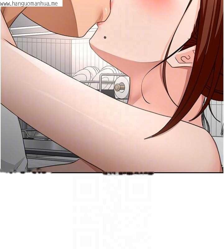 韩国漫画顶加套房的春天韩漫_顶加套房的春天-第49话-羞耻心爆表的性爱在线免费阅读-韩国漫画-第121张图片