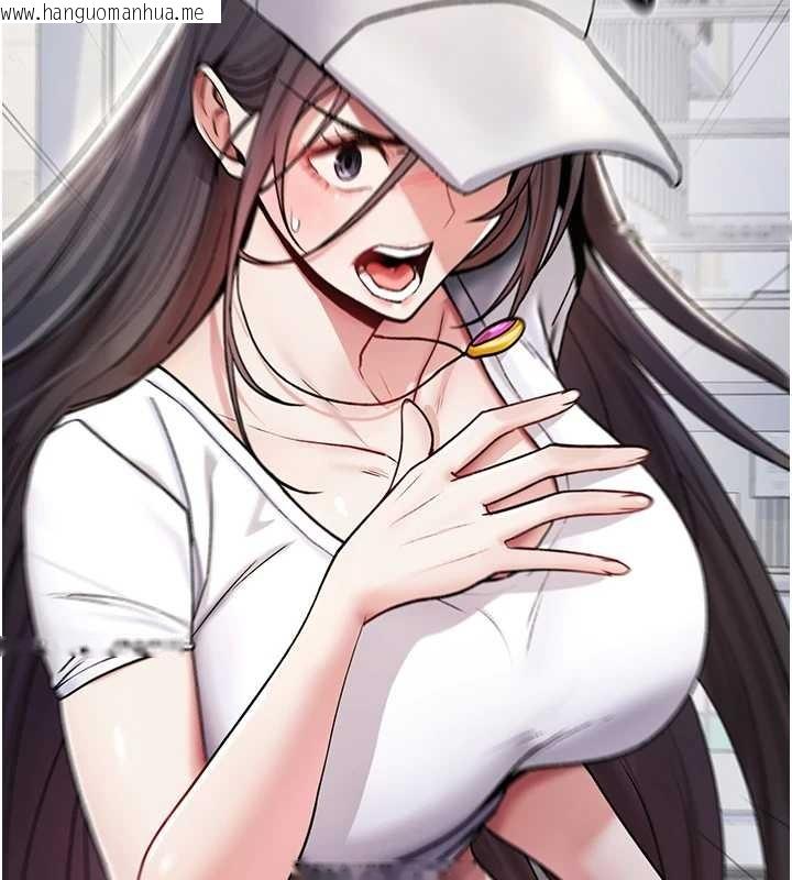 韩国漫画诅咒性转物语韩漫_诅咒性转物语-第5话-自己去找男人来插在线免费阅读-韩国漫画-第150张图片