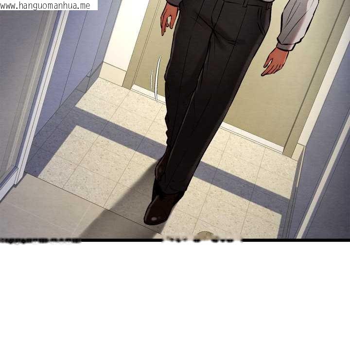 韩国漫画亲密宝鉴韩漫_亲密宝鉴-第50话在线免费阅读-韩国漫画-第21张图片