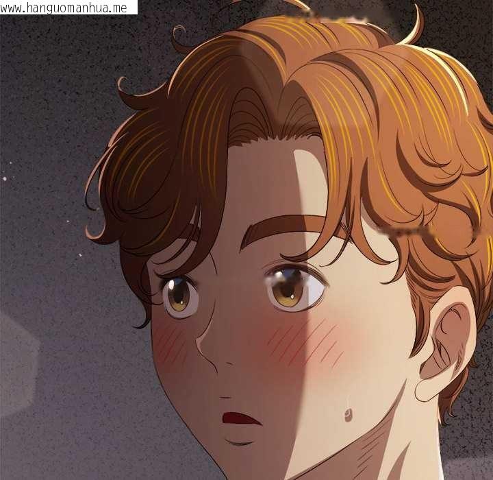 韩国漫画恶女勾勾缠/难缠小恶女韩漫_恶女勾勾缠/难缠小恶女-第284话在线免费阅读-韩国漫画-第46张图片