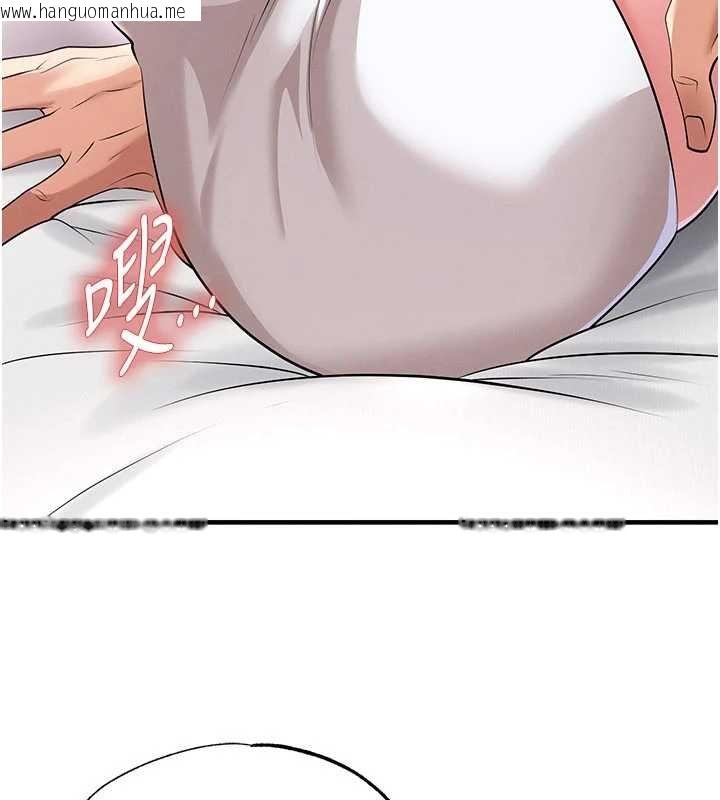 韩国漫画足球型男脱单指南韩漫_足球型男脱单指南-第42话-初夜对象再访在线免费阅读-韩国漫画-第96张图片