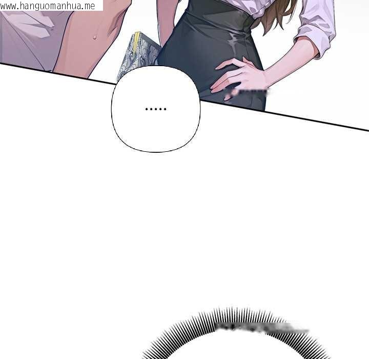 韩国漫画交易以外/成为房地产大亨的我韩漫_交易以外/成为房地产大亨的我-第2话在线免费阅读-韩国漫画-第53张图片