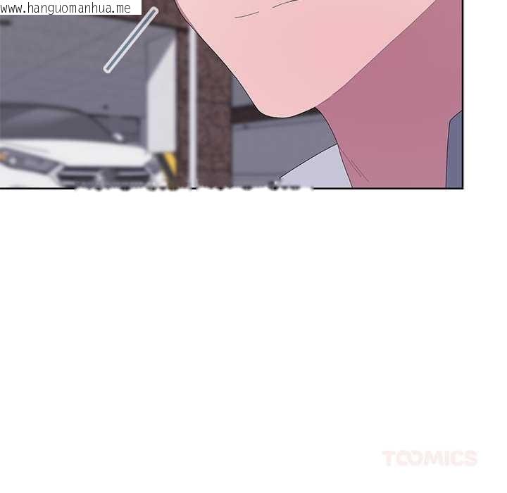 韩国漫画大企业里的小秘密/在大企业当废柴韩漫_大企业里的小秘密/在大企业当废柴-第66话在线免费阅读-韩国漫画-第172张图片