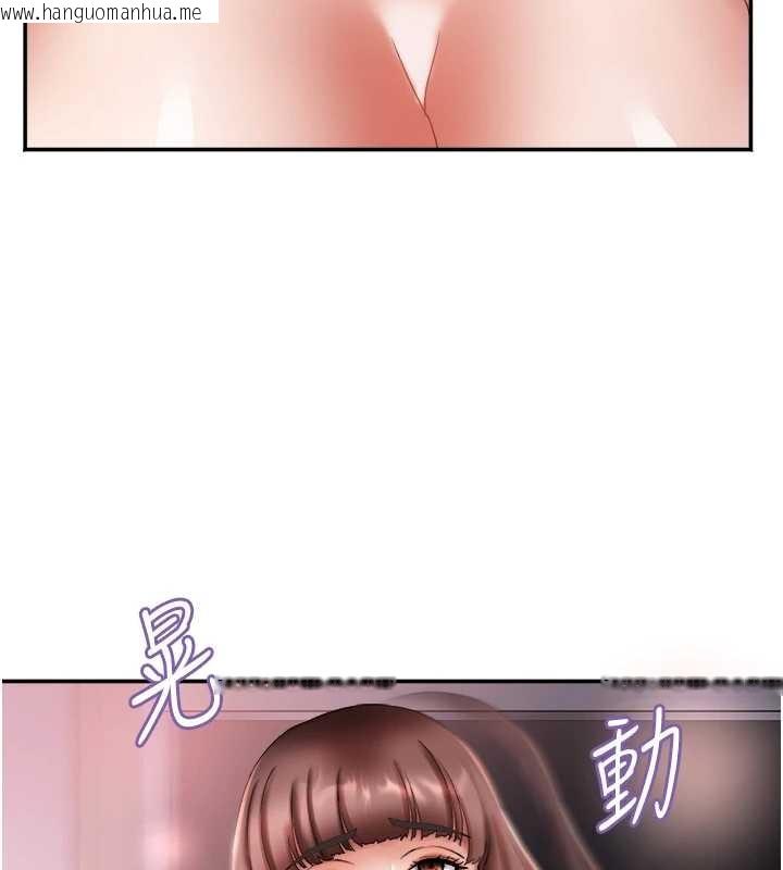 韩国漫画大凤村妇女会韩漫_大凤村妇女会-第26话-绝顶升天的性爱在线免费阅读-韩国漫画-第119张图片