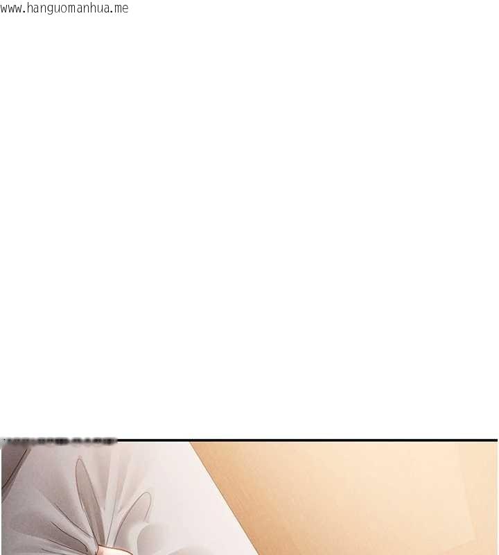 韩国漫画私密视角韩漫_私密视角-第59话-今晚用完这些套套在线免费阅读-韩国漫画-第16张图片