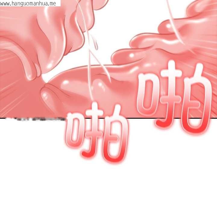 韩国漫画异世界骑士团长韩漫_异世界骑士团长-第46话在线免费阅读-韩国漫画-第67张图片