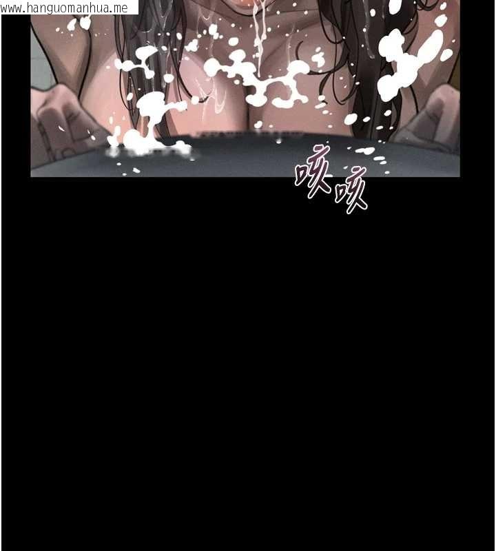 韩国漫画堕落物语2韩漫_堕落物语2-第39话-令众人疯狂的完美性奴在线免费阅读-韩国漫画-第201张图片