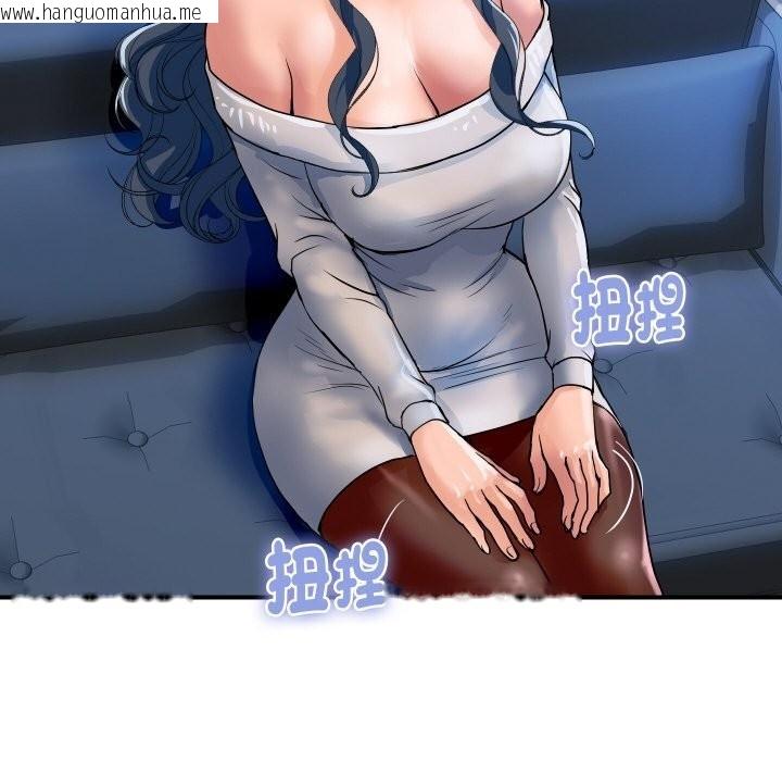 韩国漫画顶级豪门秘辛韩漫_顶级豪门秘辛-第26话在线免费阅读-韩国漫画-第69张图片