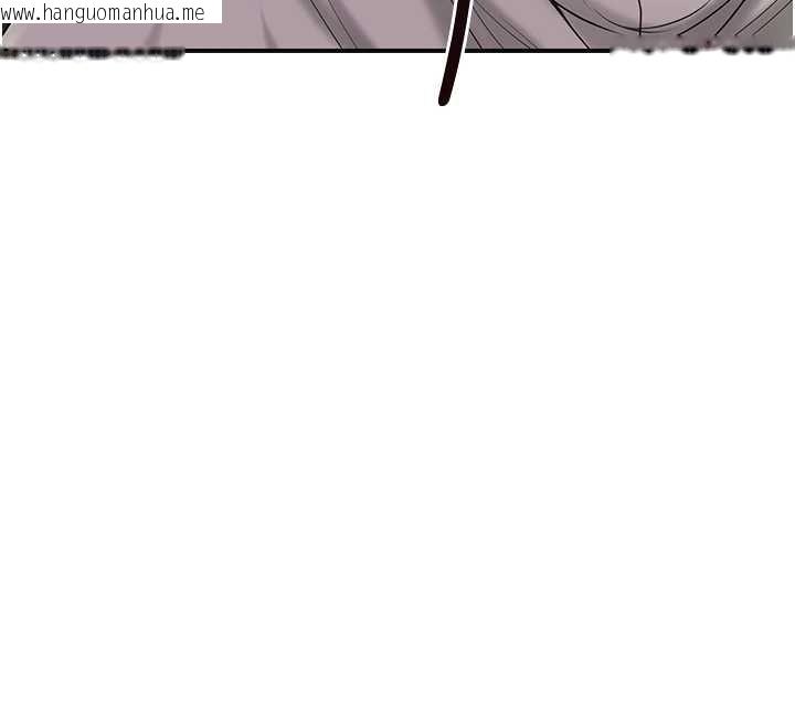 韩国漫画花容湿色:取花点韩漫_花容湿色:取花点-第82话-舔弄男仆的巨根在线免费阅读-韩国漫画-第12张图片