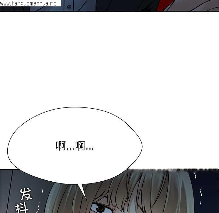 韩国漫画被幸运诅咒的人/幸运的孽缘韩漫_被幸运诅咒的人/幸运的孽缘-第22话在线免费阅读-韩国漫画-第21张图片