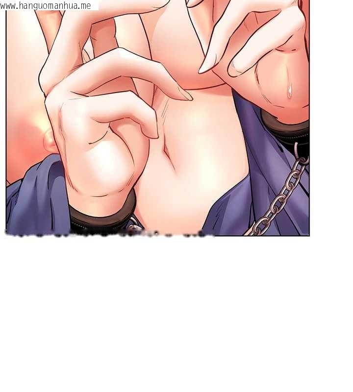 韩国漫画老师的亲密指导韩漫_老师的亲密指导-第77话-用嘴激发学生上进心在线免费阅读-韩国漫画-第171张图片