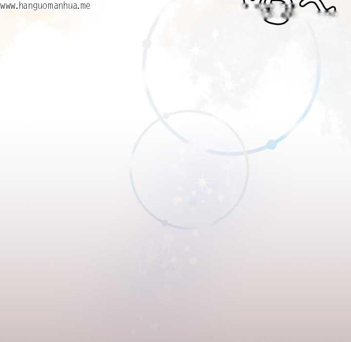 韩国漫画爱的调味课/新娘料理课程韩漫_爱的调味课/新娘料理课程-第6话在线免费阅读-韩国漫画-第171张图片