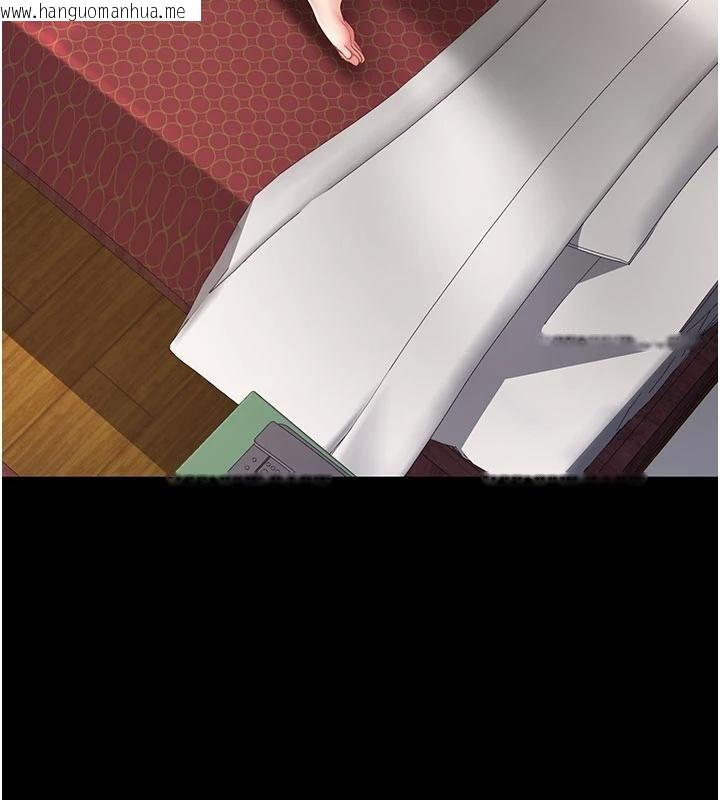 韩国漫画复仇母女丼韩漫_复仇母女丼-第131话-可荞的赎罪之路在线免费阅读-韩国漫画-第114张图片