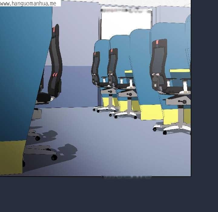 韩国漫画最后的冲刺韩漫_最后的冲刺-第42话在线免费阅读-韩国漫画-第99张图片