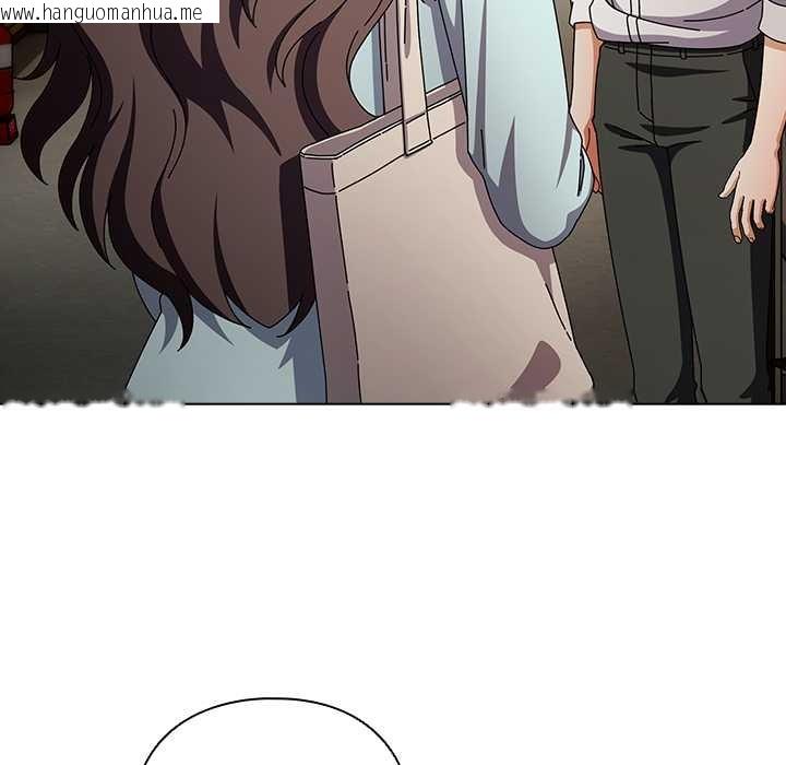 韩国漫画请弄脏我的女朋友韩漫_请弄脏我的女朋友-第34话在线免费阅读-韩国漫画-第87张图片