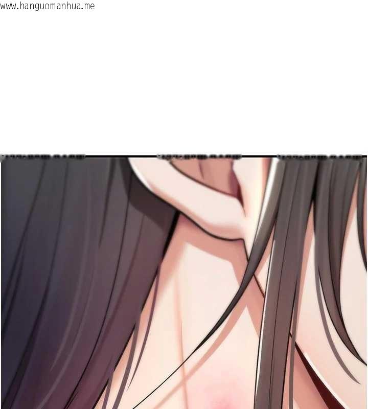 韩国漫画诅咒性转物语韩漫_诅咒性转物语-第8话-开启精液吃播模式在线免费阅读-韩国漫画-第198张图片