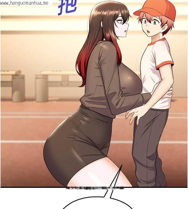 韩国漫画校园禁播角落韩漫_校园禁播角落-第16话-女上司在密室高潮在线免费阅读-韩国漫画-第146张图片