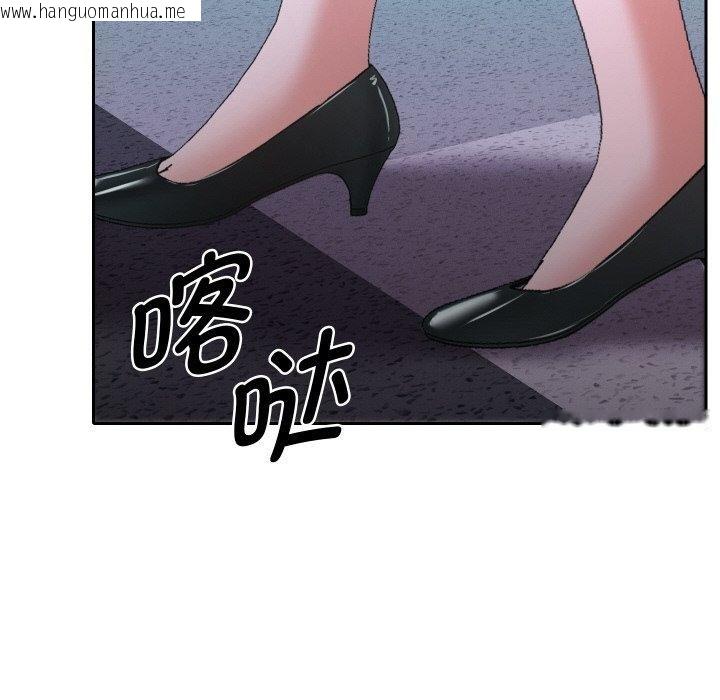 韩国漫画她们教会我的事/全员交往中韩漫_她们教会我的事/全员交往中-第11话在线免费阅读-韩国漫画-第33张图片