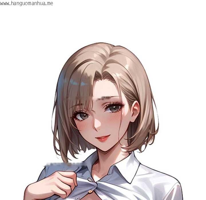 韩国漫画黑道X上班族/我身体里的那个家伙韩漫_黑道X上班族/我身体里的那个家伙-第37话在线免费阅读-韩国漫画-第66张图片