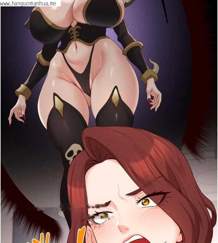 韩国漫画熟女自助餐韩漫_熟女自助餐-第68话-婆婆喜欢我这款的在线免费阅读-韩国漫画-第73张图片