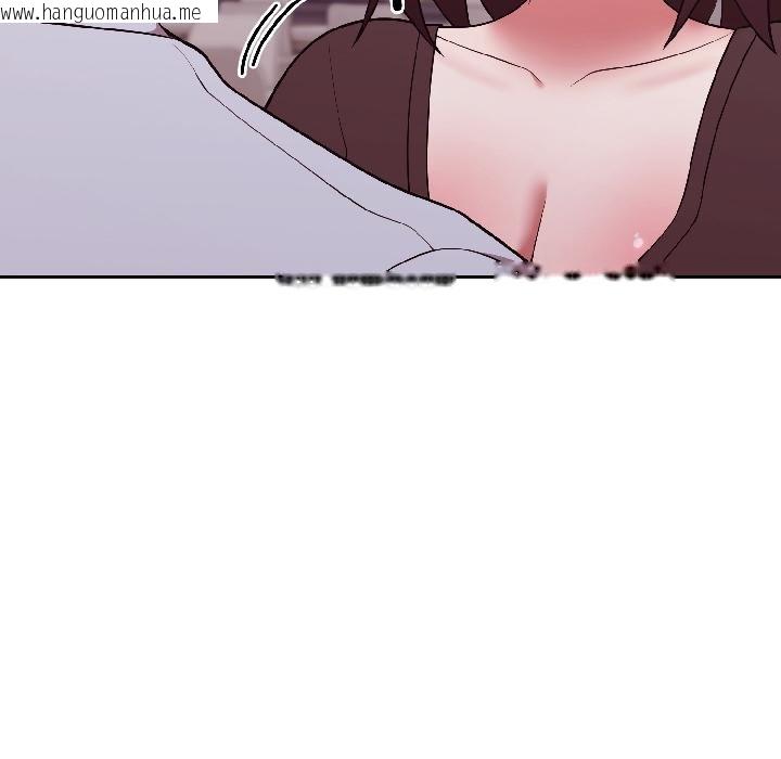 韩国漫画难言之秘韩漫_难言之秘-第29话在线免费阅读-韩国漫画-第86张图片